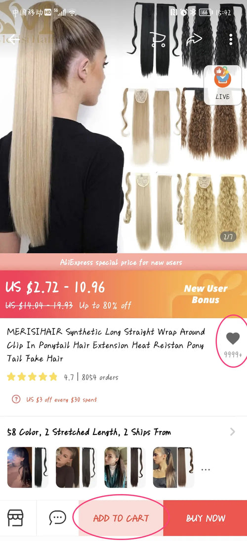 30Inch Synthetic PonyTail Long Wavy Layered Flexible Wrap Around Ponytail Hair Extensions Wave Hairpiece for Women