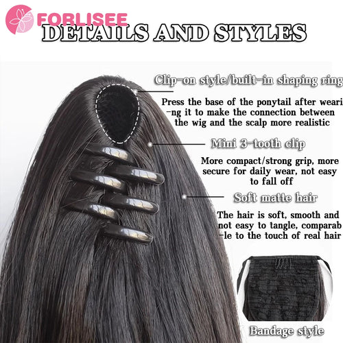 alt="FORLISEE synthetic grab clip ponytail extension 60cm natural black straight hairpiece"